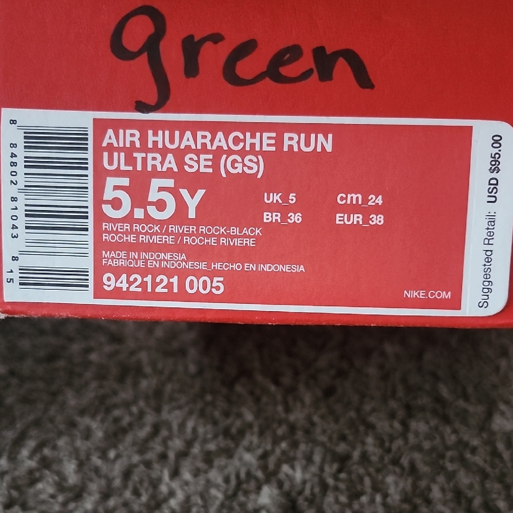 Nike Air Huarache Run Ultra SE GS in River Rock and Black